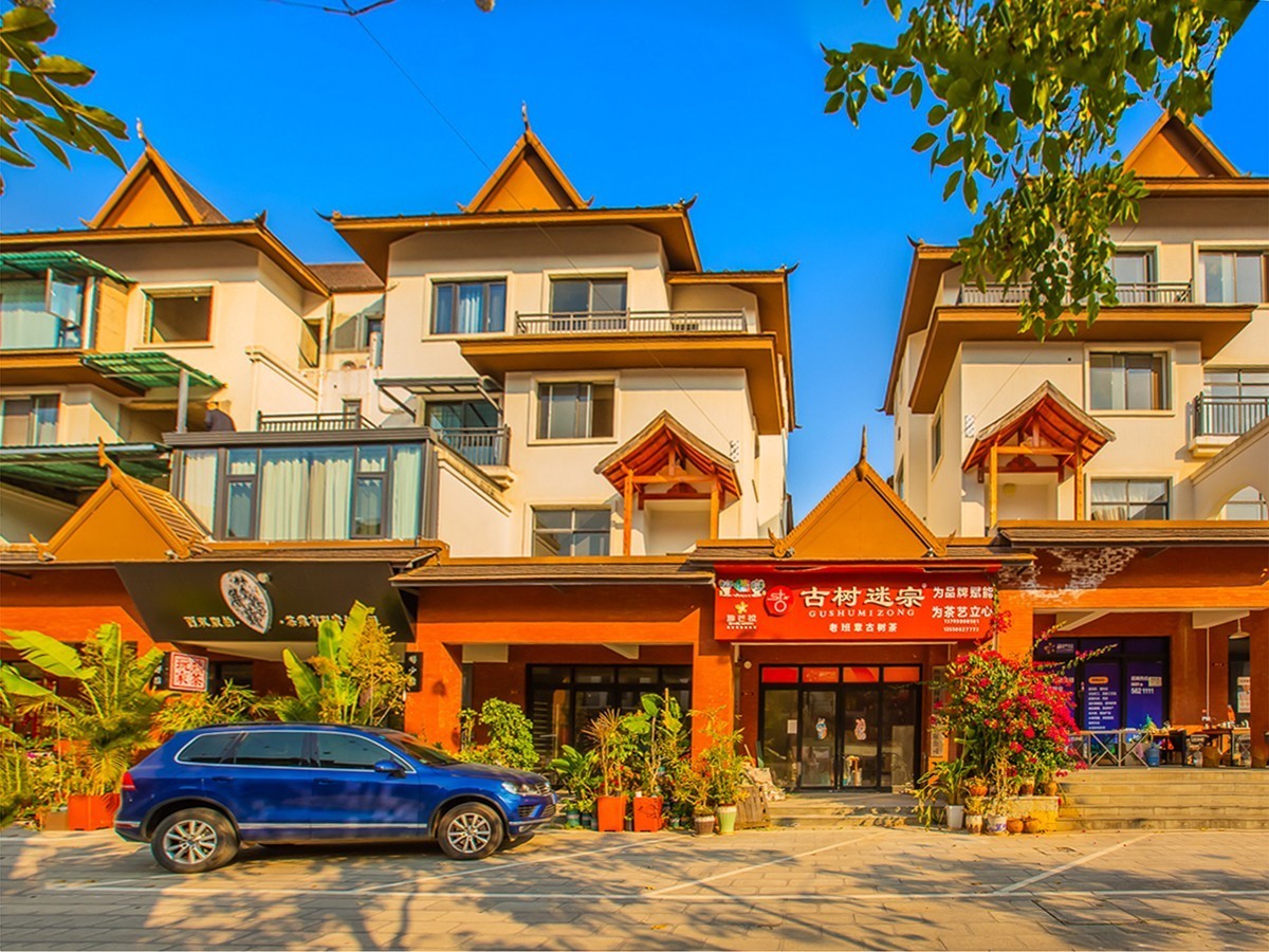 2024-06-20西双版纳勐海勐巴拉小镇 （八）