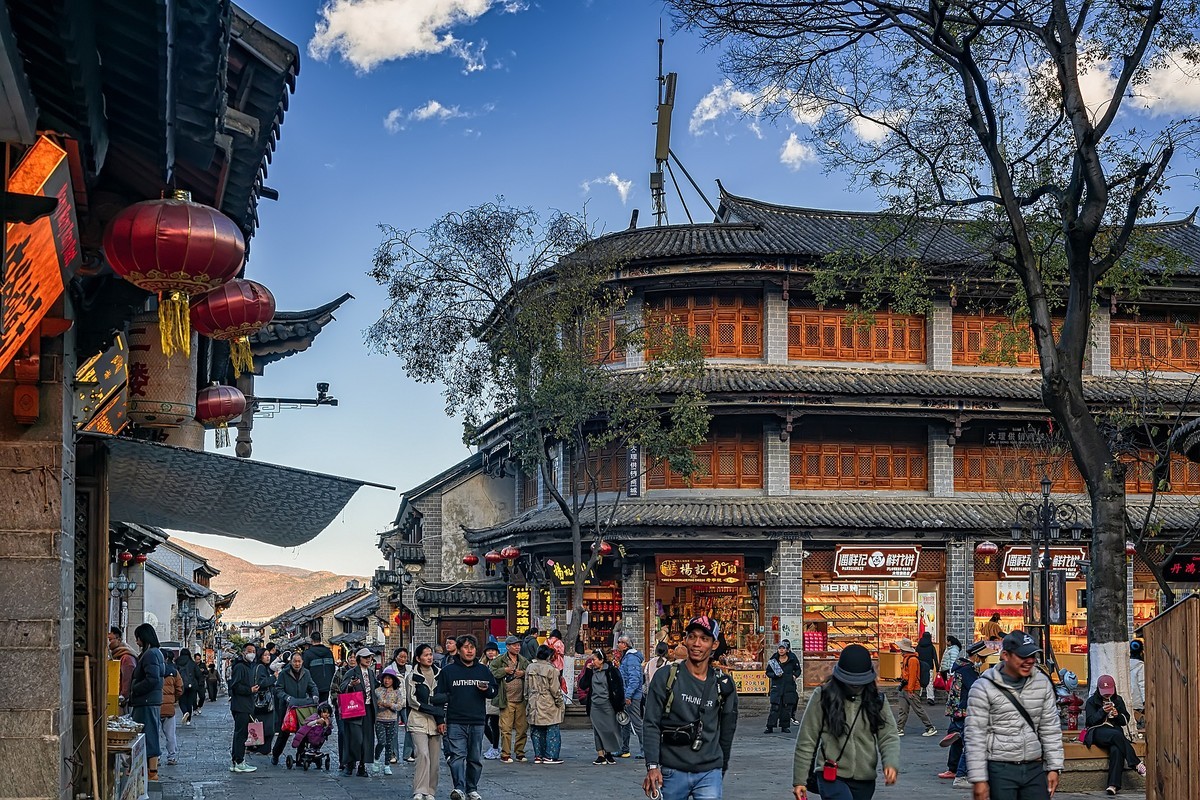 大理古城