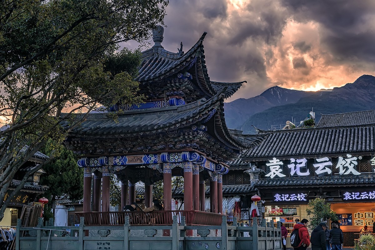 大理古城