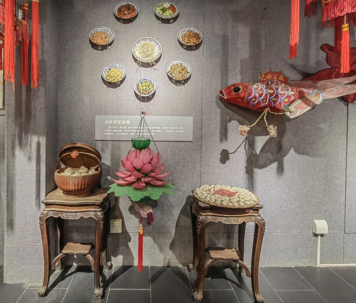 天津民俗博物馆掠影