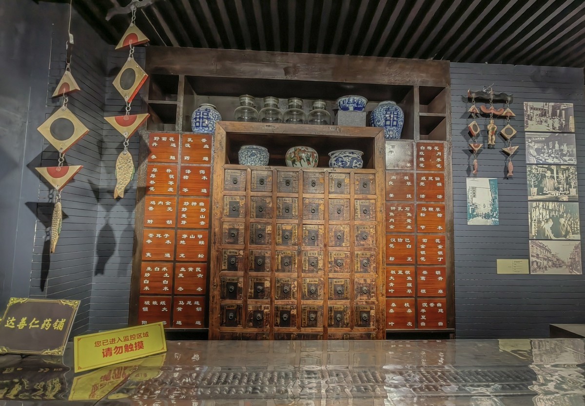 天津民俗博物馆掠影