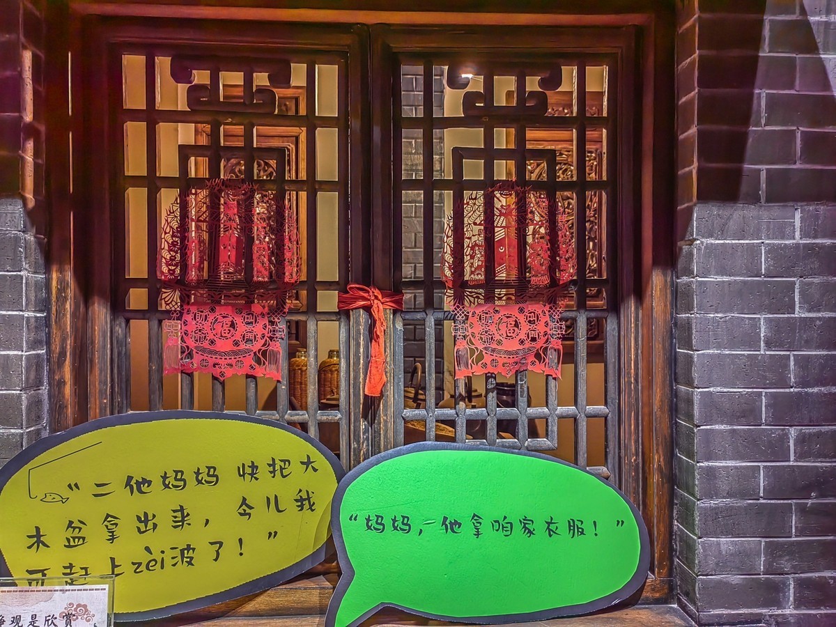 天津民俗博物馆掠影