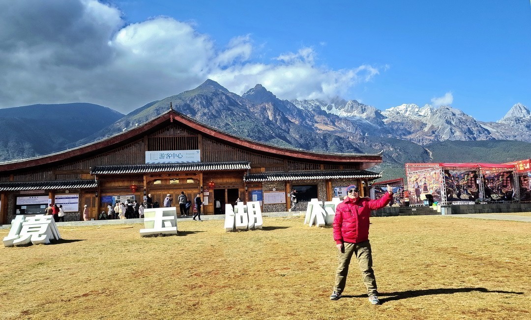 云南玉龙雪山|白沙镇     周鸣天