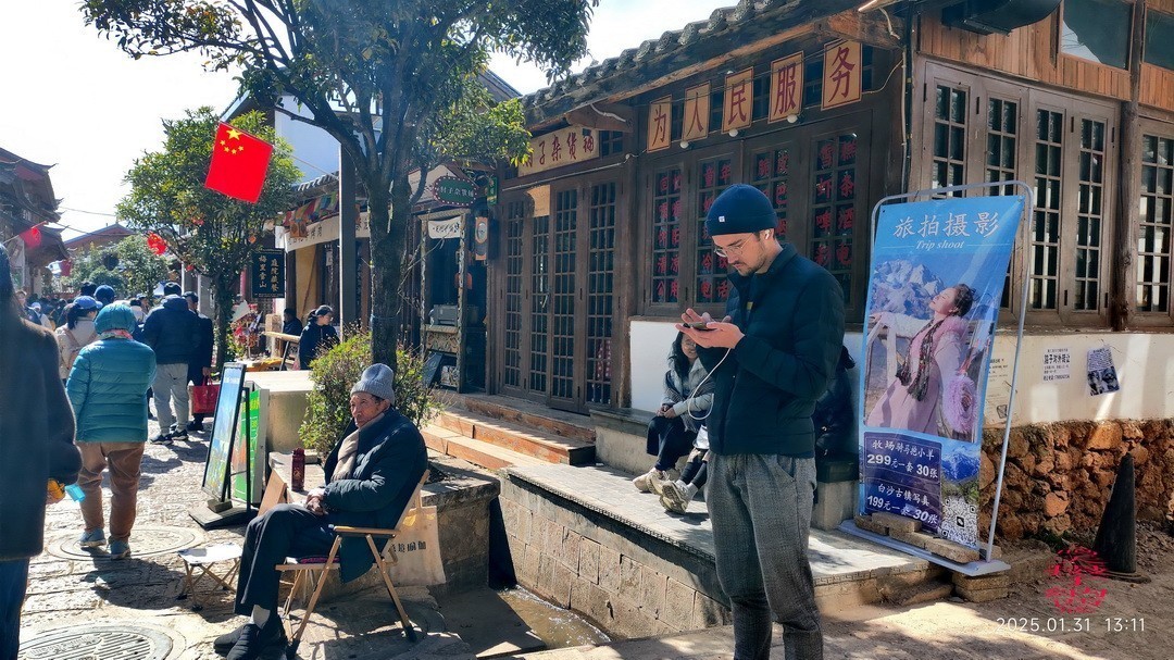 云南玉龙雪山|白沙镇     周鸣天