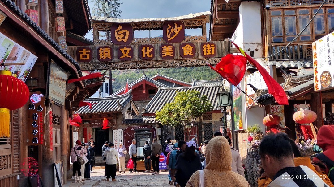 云南玉龙雪山|白沙镇     周鸣天