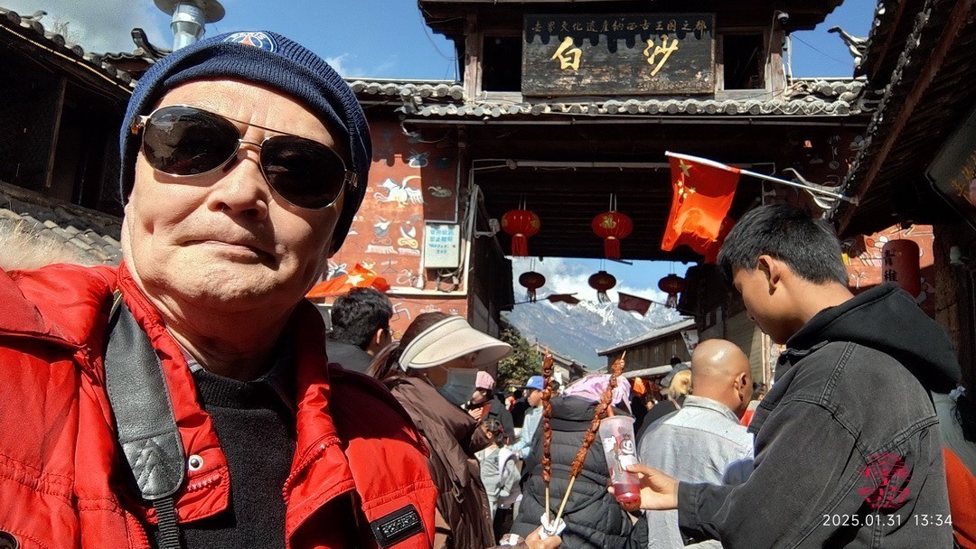 云南玉龙雪山|白沙镇     周鸣天