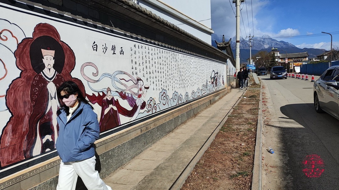 云南玉龙雪山|白沙镇     周鸣天