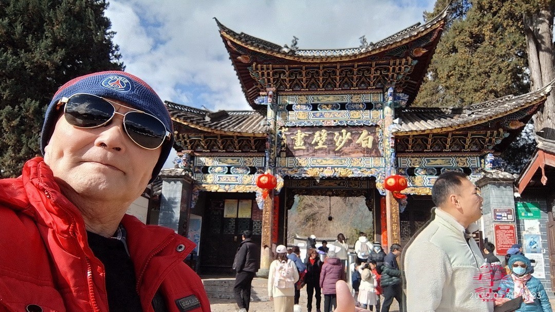 云南玉龙雪山|白沙镇     周鸣天