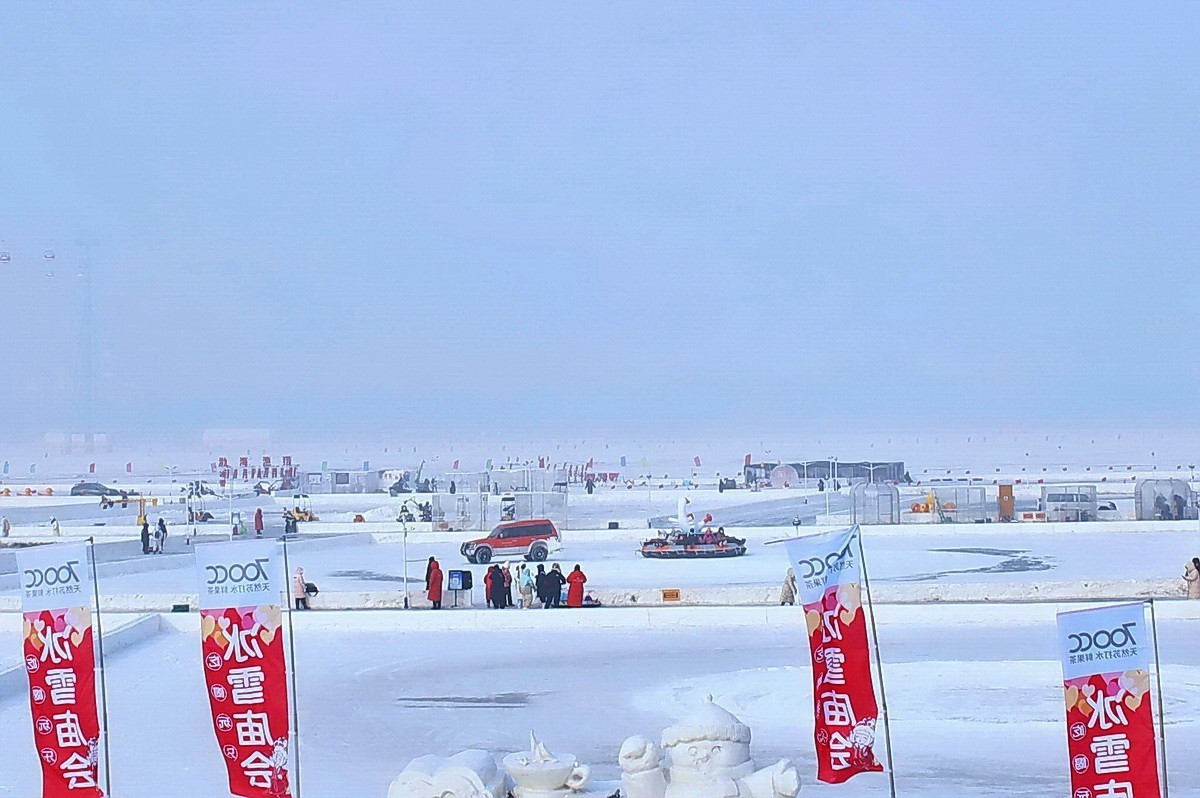 江畔  四九雾霾天