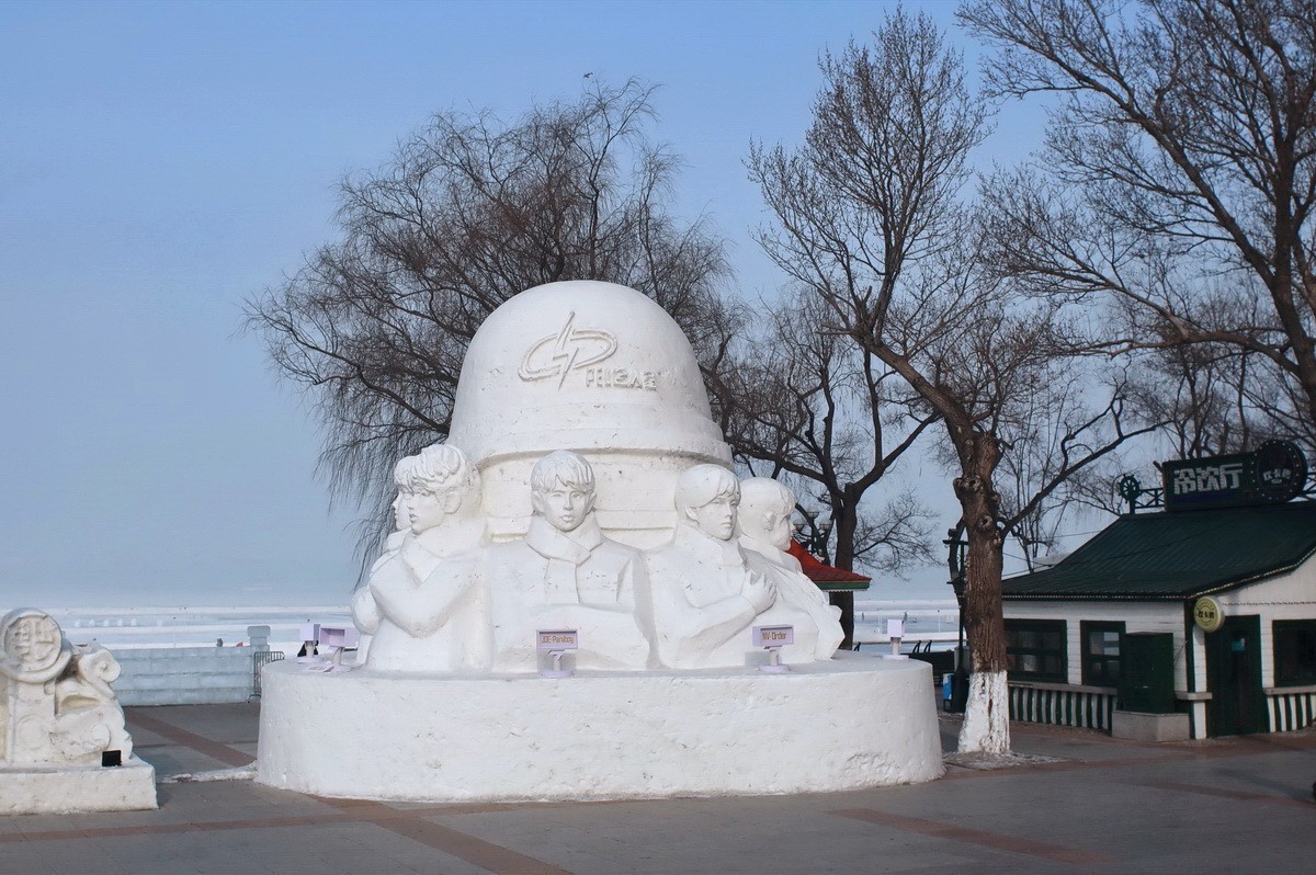 江畔  四九雾霾天