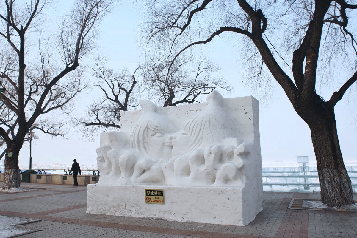 江畔  四九雾霾天