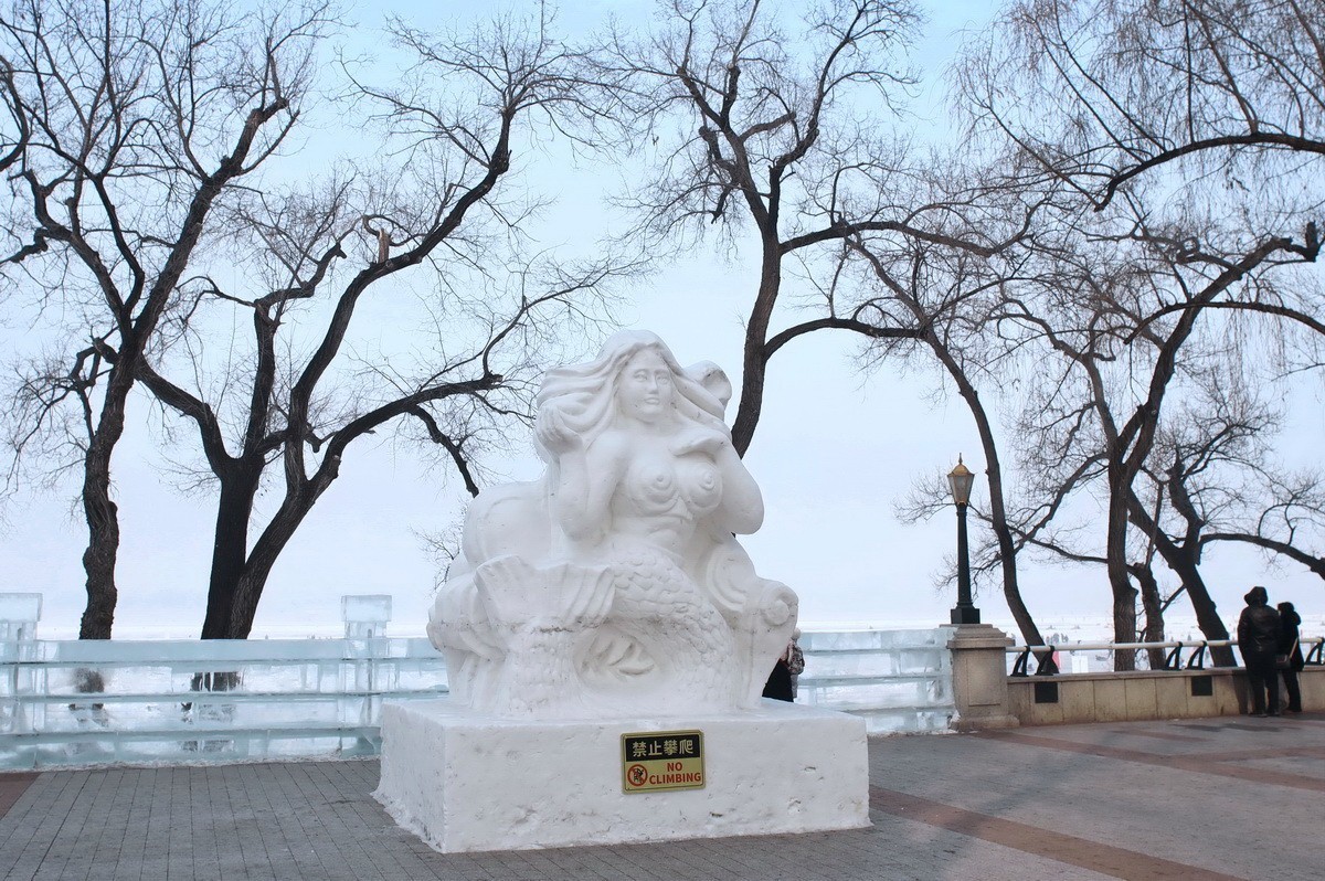 江畔  四九雾霾天