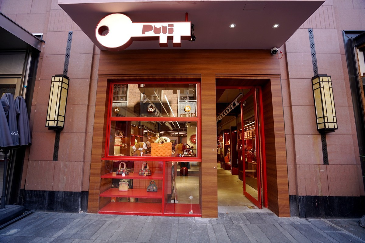 武汉映像---------汉口老街里弄咸安坊随拍！