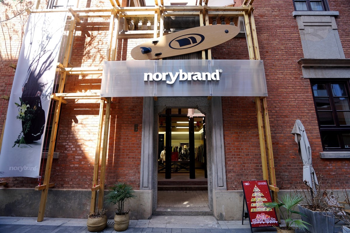 武汉映像---------汉口老街里弄咸安坊随拍！