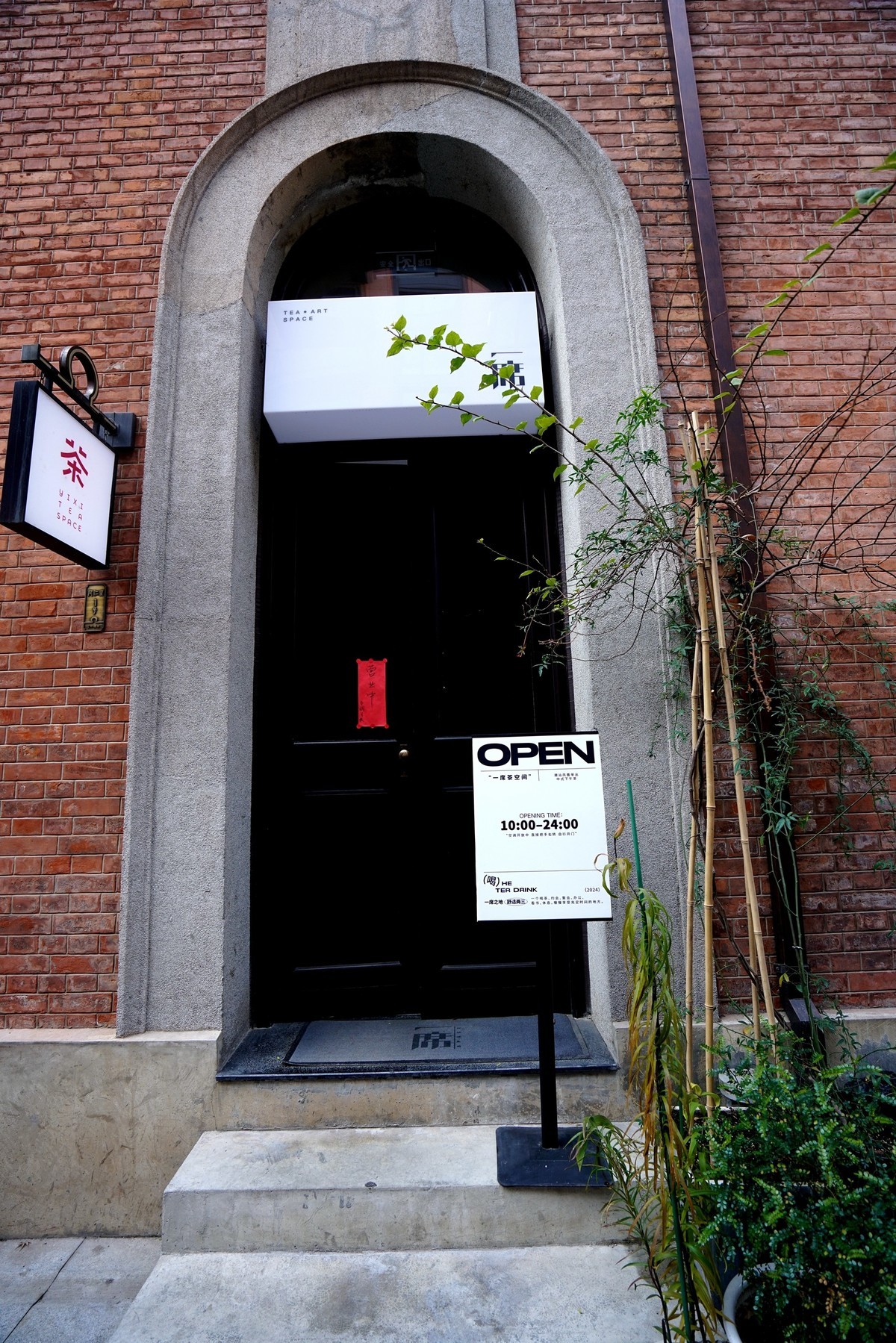 武汉映像---------汉口老街里弄咸安坊随拍！