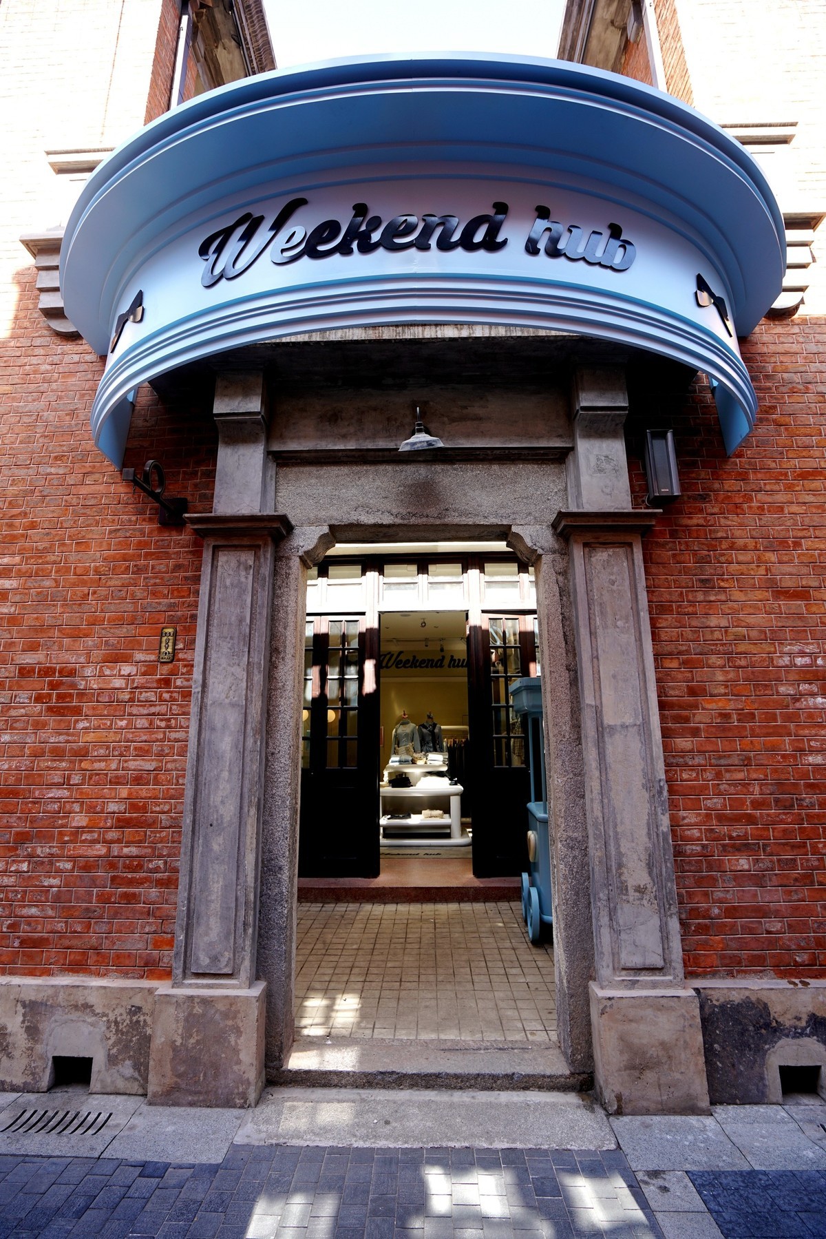 武汉映像---------汉口老街里弄咸安坊随拍！