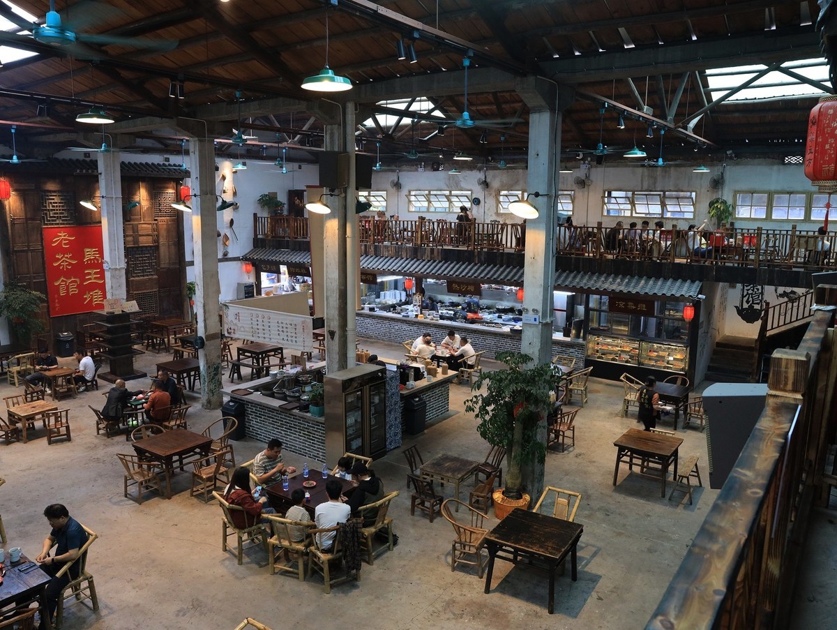 与王堆老茶馆3
