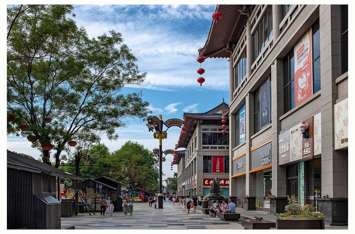 西安 . 大唐不夜城街景