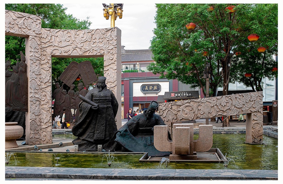 西安 . 大唐不夜城街景