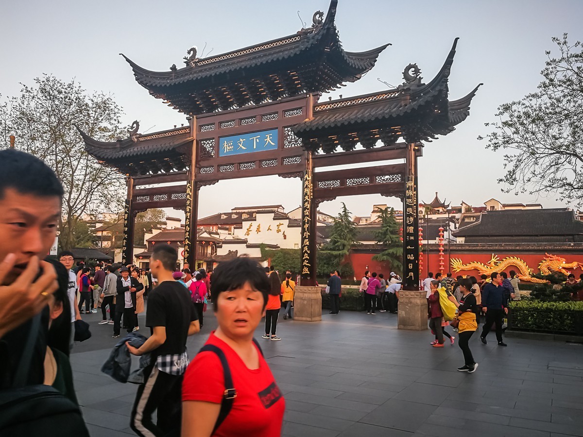 南京秦淮河掠影