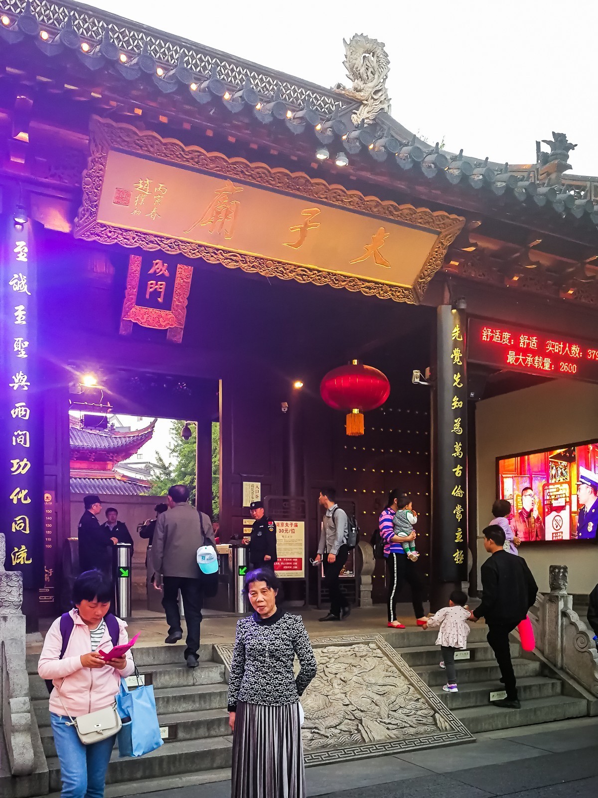 南京秦淮河掠影