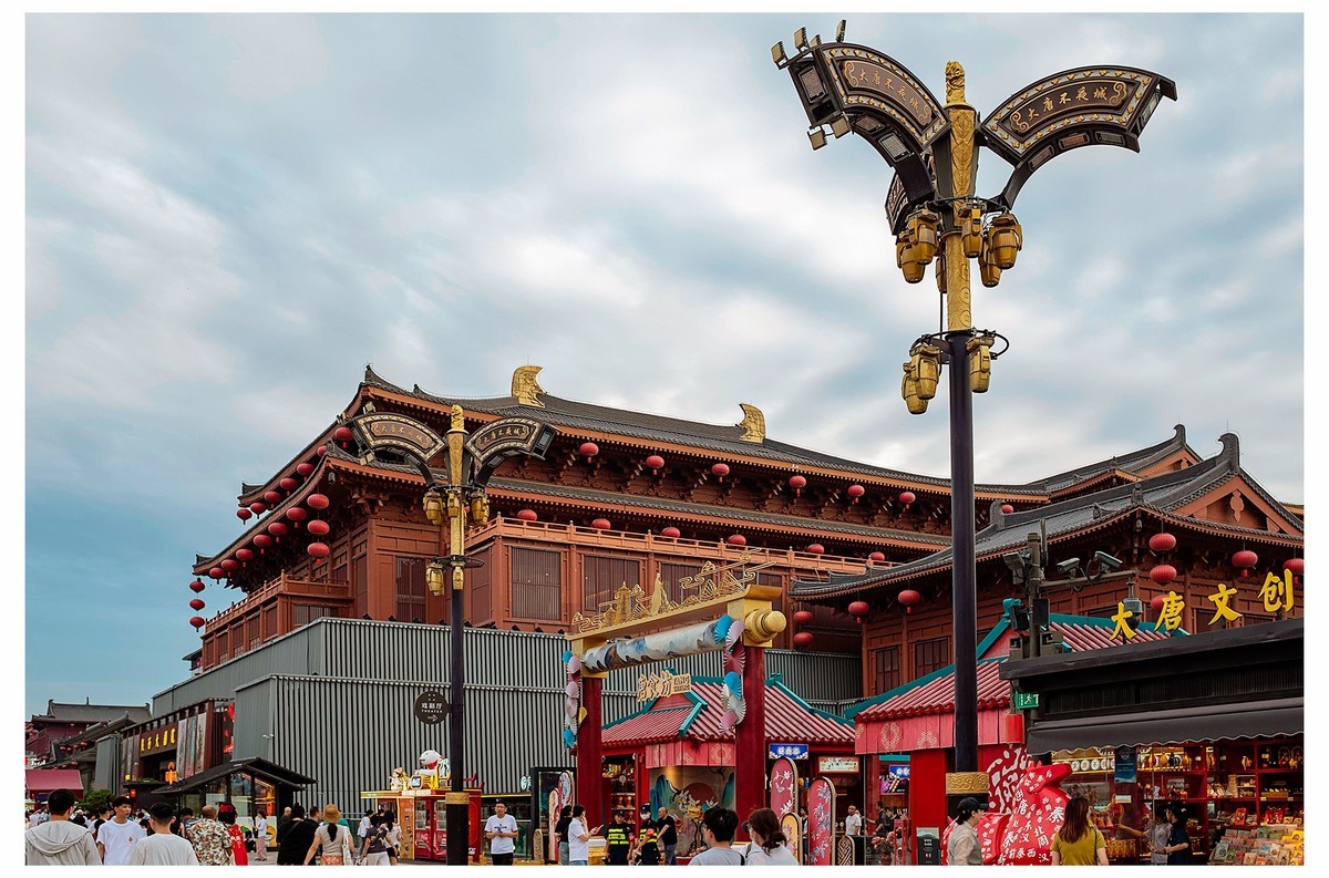 大唐不夜城 . 街景