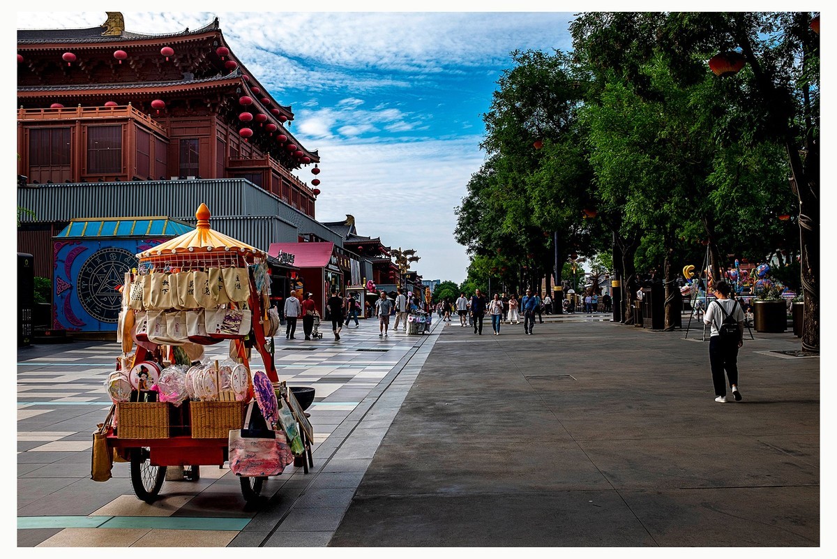 大唐不夜城 . 街景