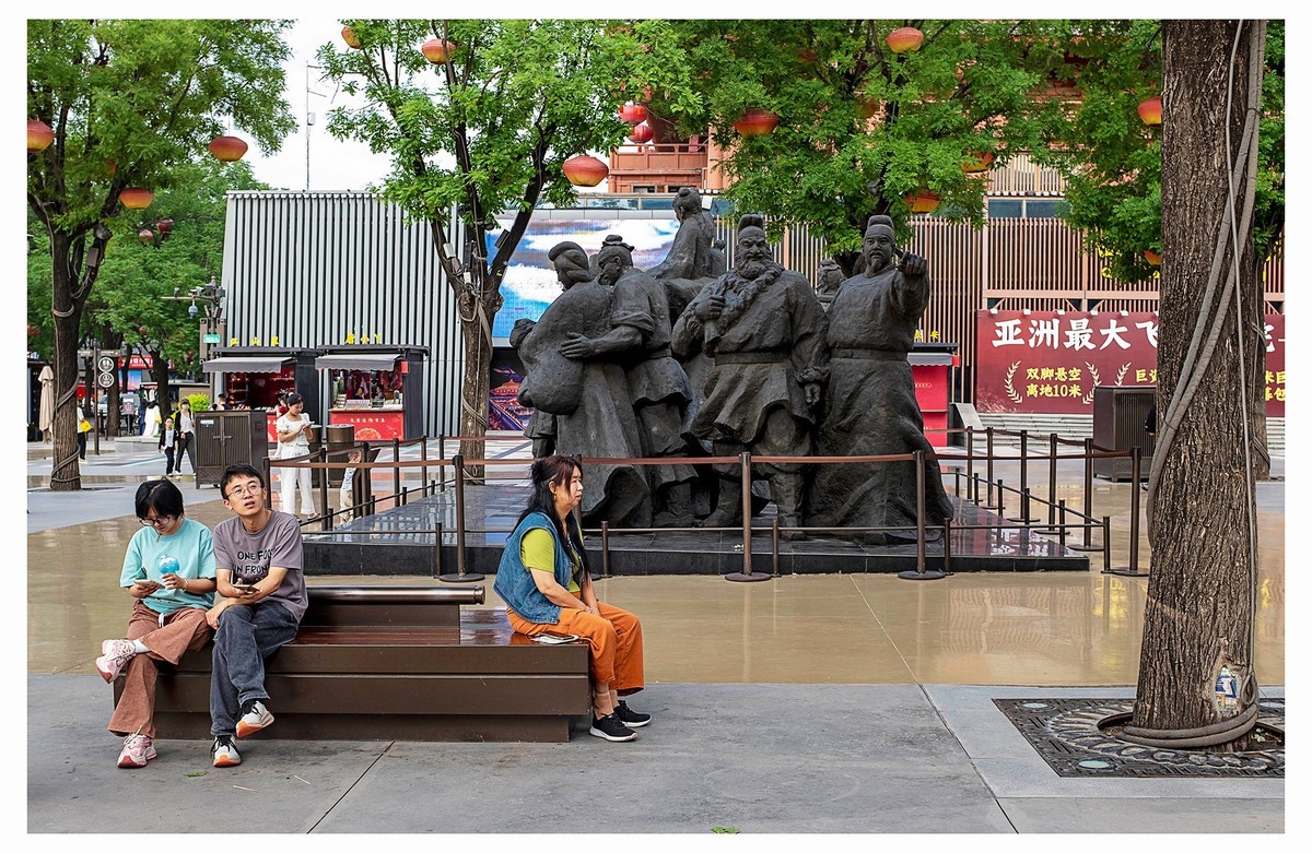 大唐不夜城 . 街景