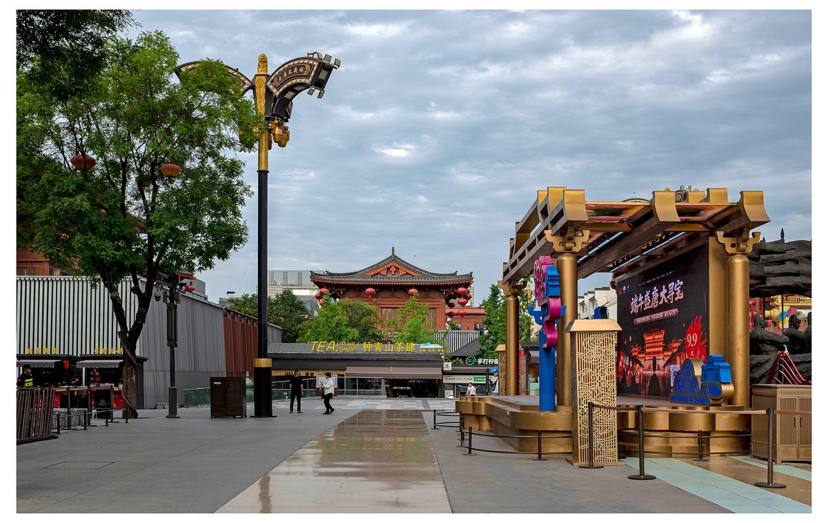 大唐不夜城 . 街景