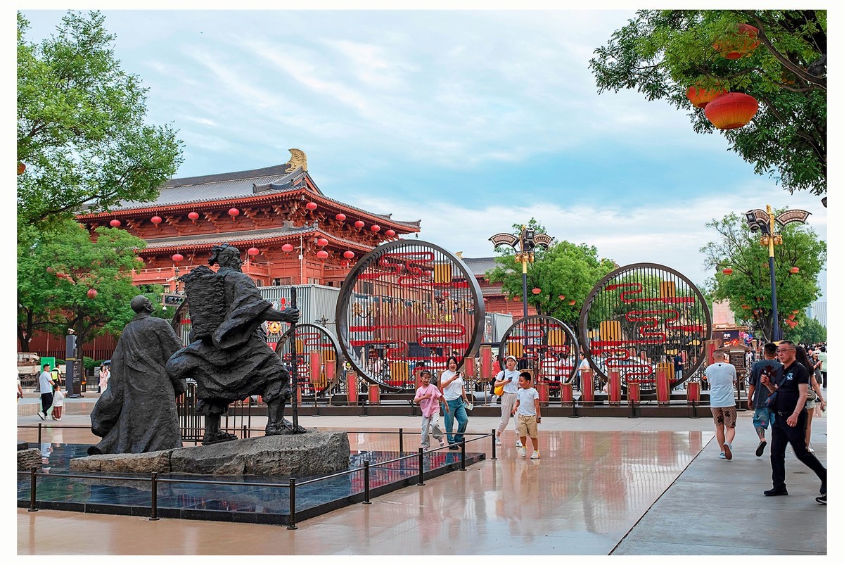 大唐不夜城 . 街景