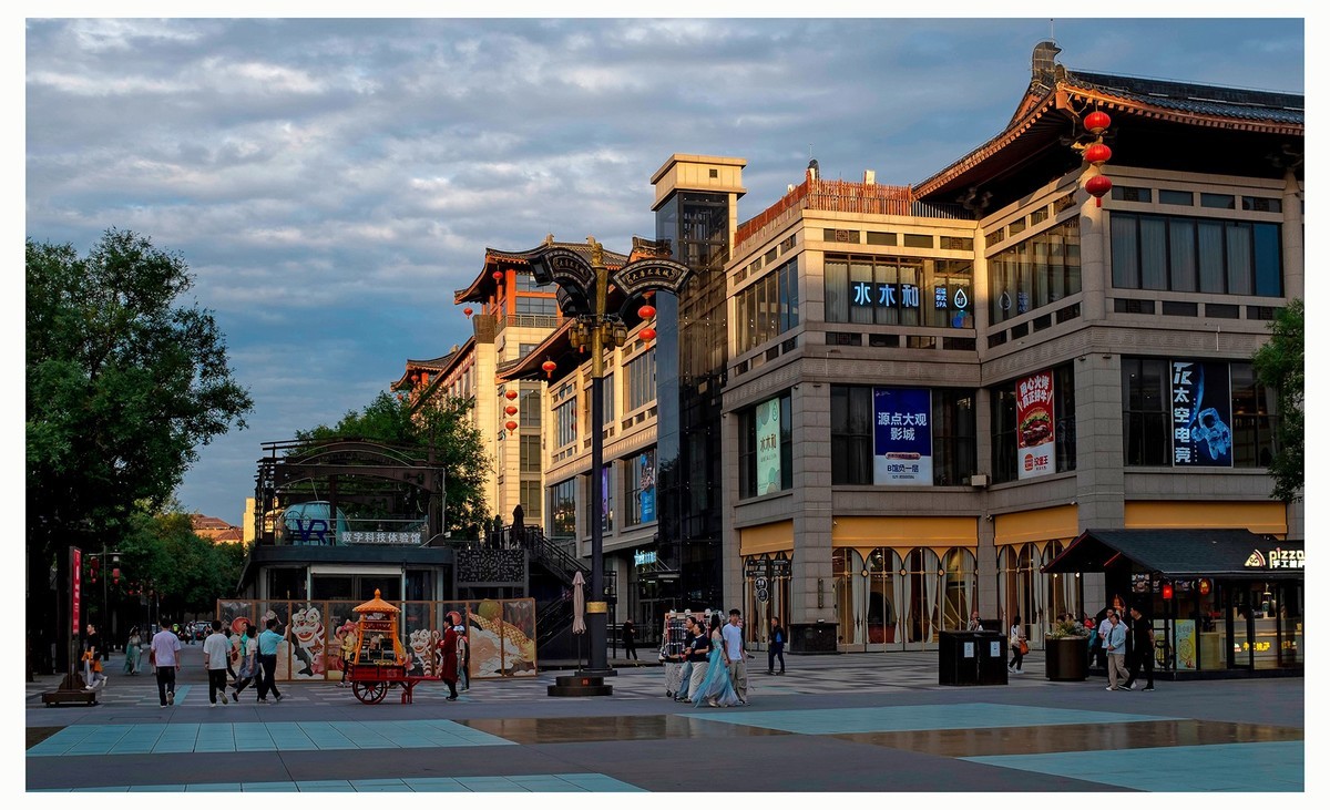 大唐不夜城 . 街景