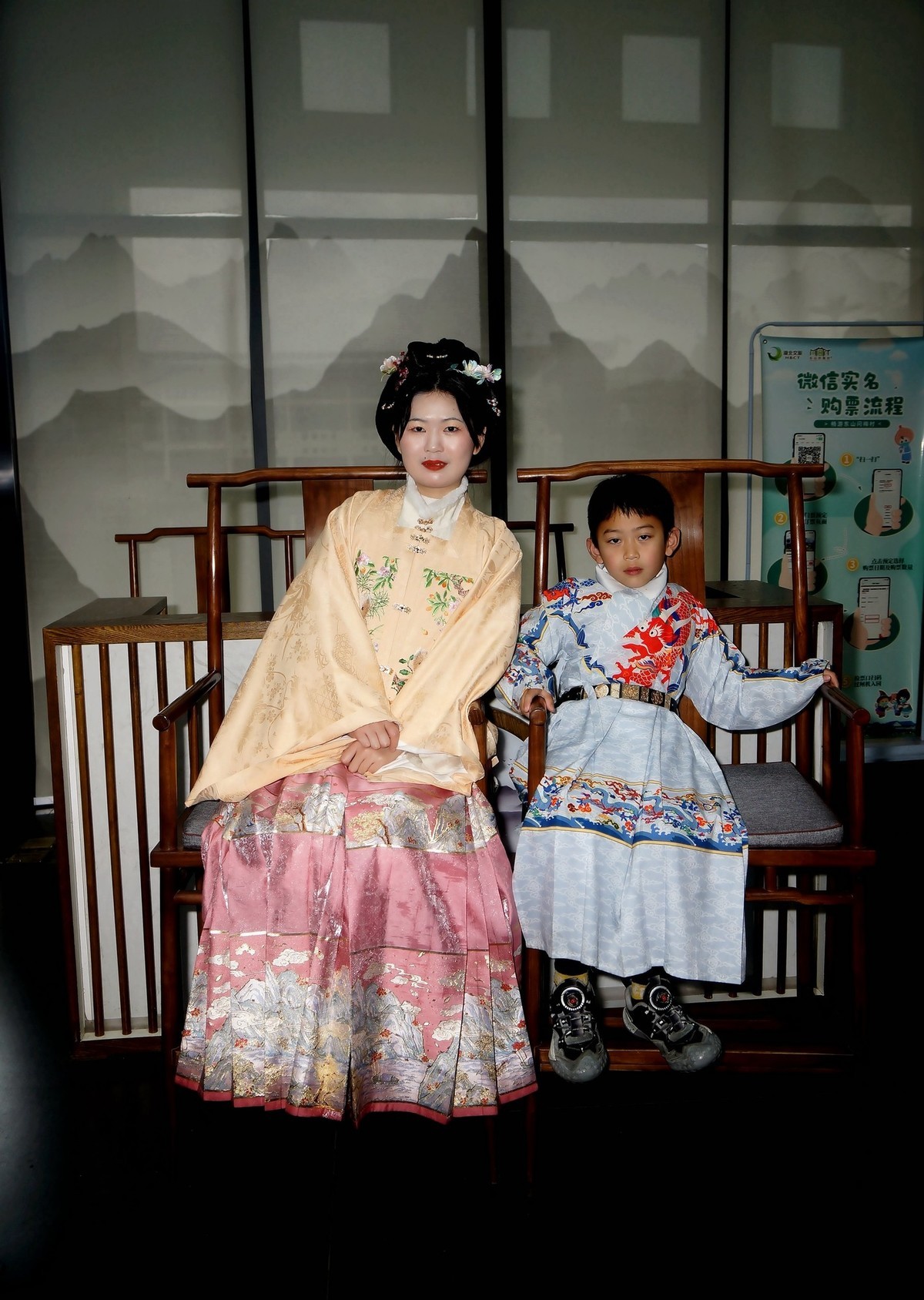 环境人像---东山问梅山庄！