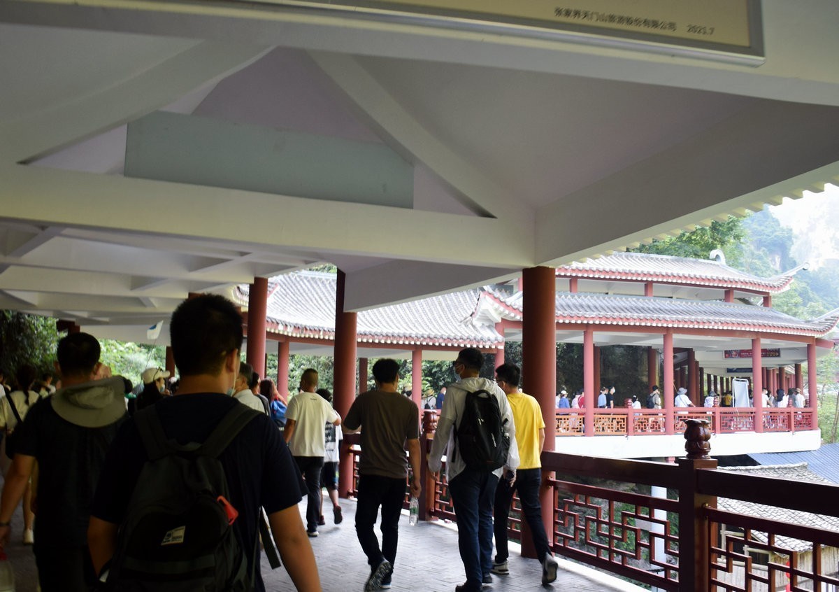 2022夏 湘赣边（56）永定区天门山