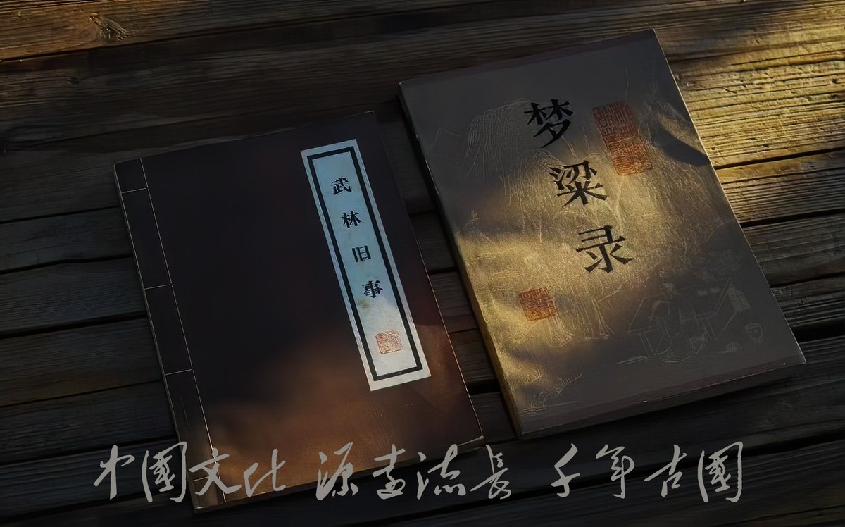 【雅赏续集】石语 造景 空间