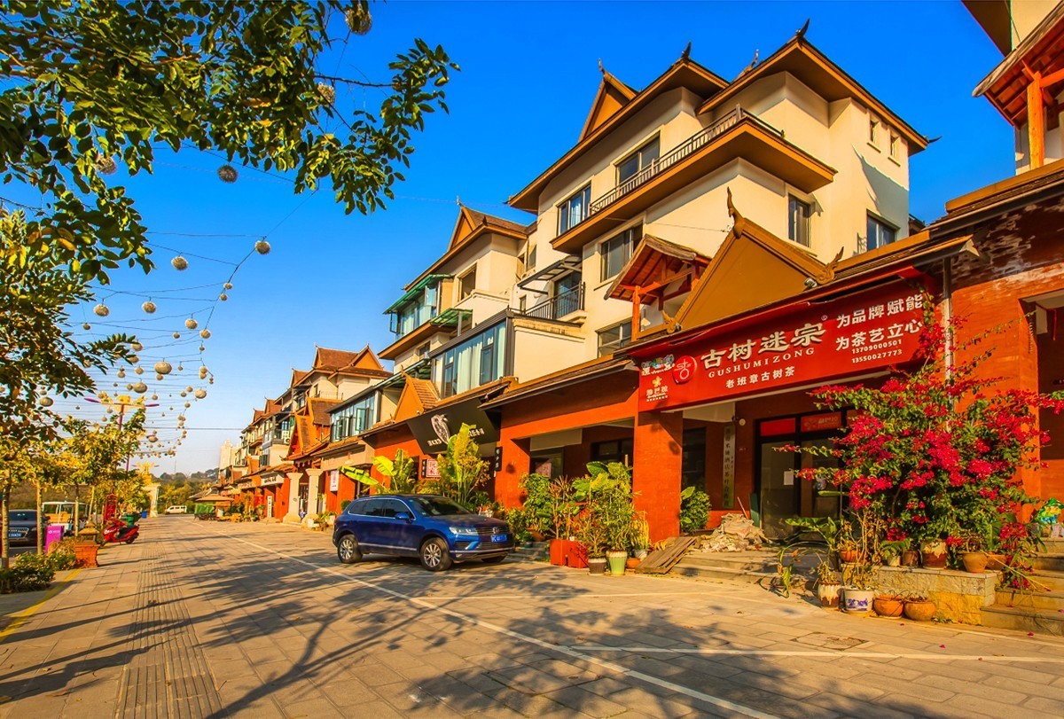 2024-06-20西双版纳勐海勐巴拉小镇 （八）