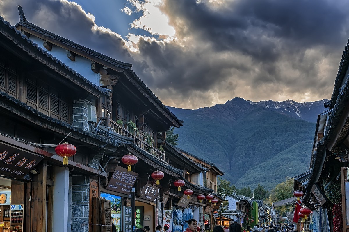 大理古城