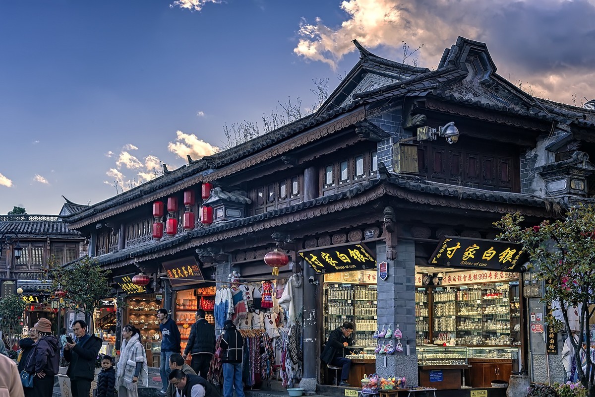 大理古城