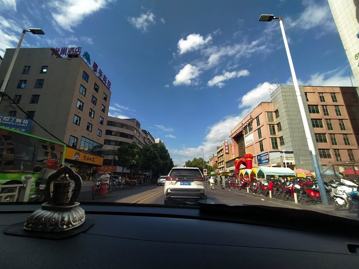 2022秋游（8）今日怀化站