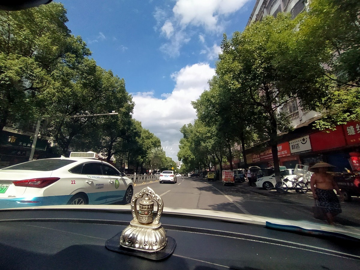 2022秋游（8）今日怀化站