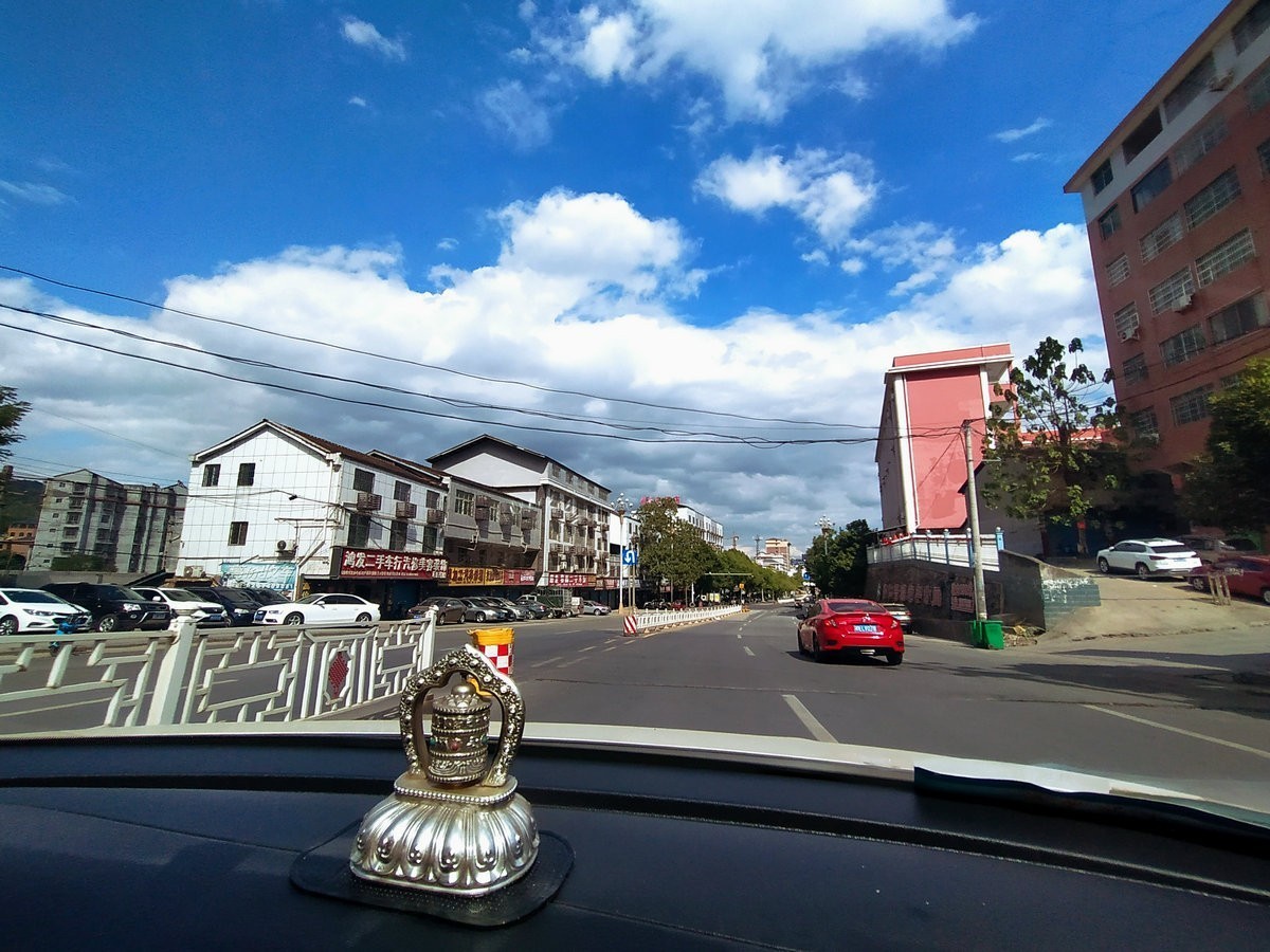 2022秋游（8）今日怀化站