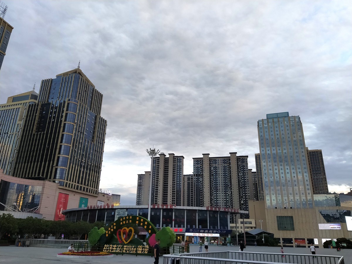 2022秋游（8）今日怀化站