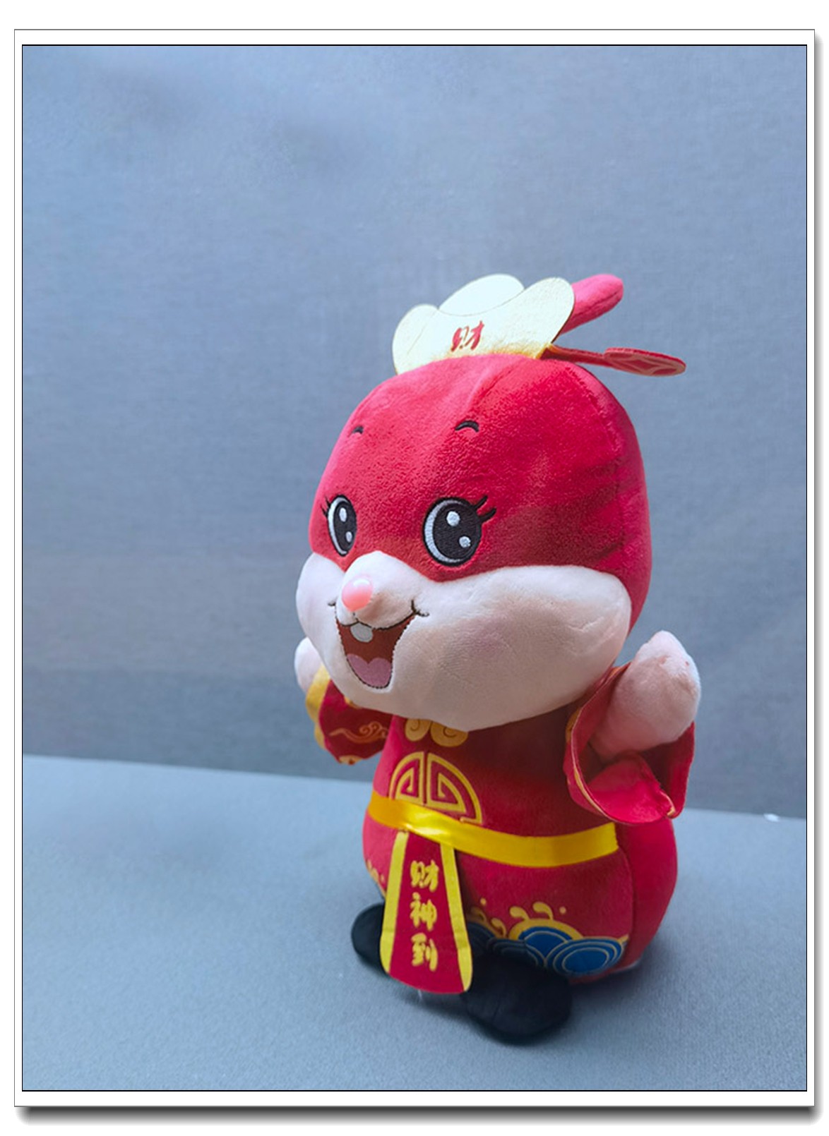 兔年兔展 9【2023-0197】