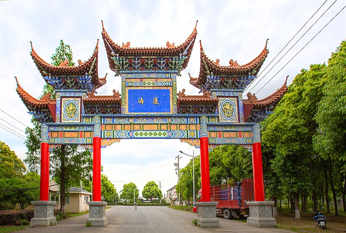 2023-05-28苏州皇罗禅寺(一)