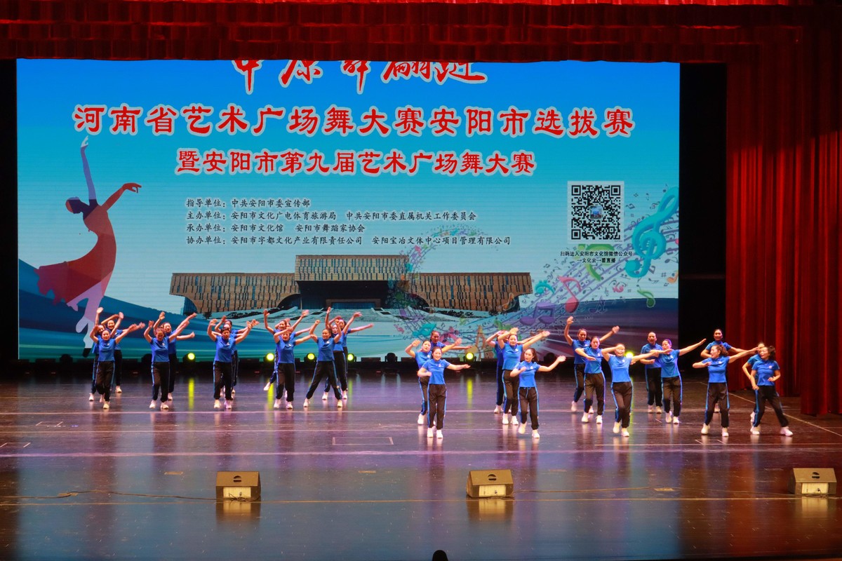 中原舞翩跹  上