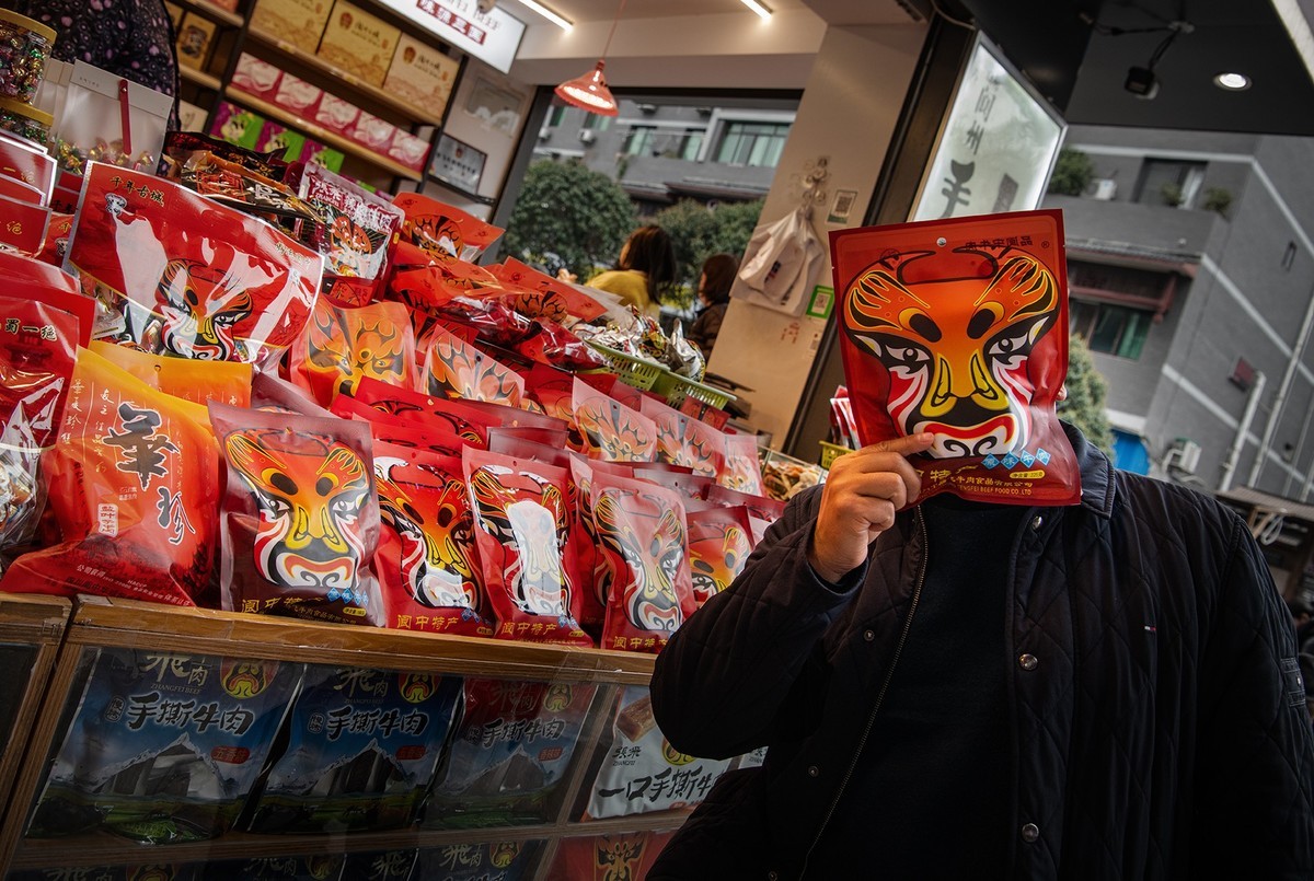 邹晓洁《阆中古镇寻张飞》