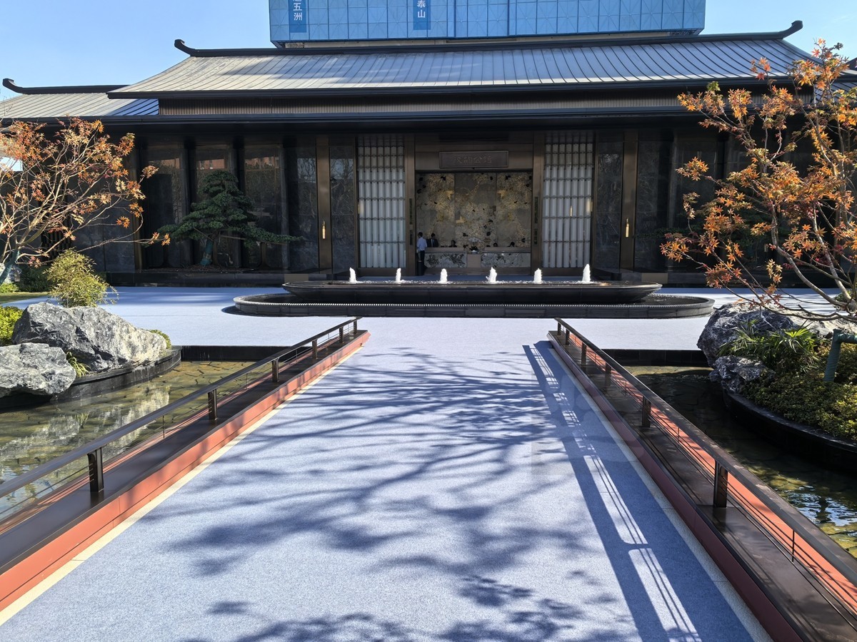 汉韵公馆2——武汉随笔