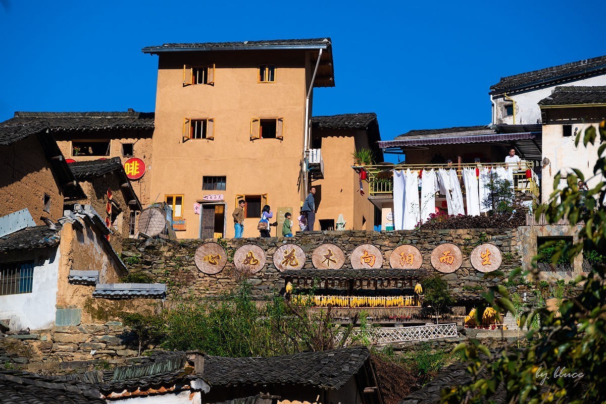 【徽州行】阳产土楼