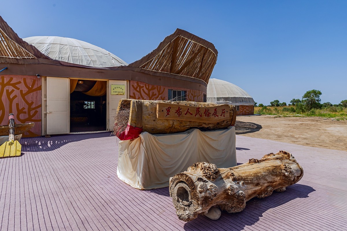 旅游记录 ：新疆 · 巴音郭楞 · 尉犁 · 罗布人村寨