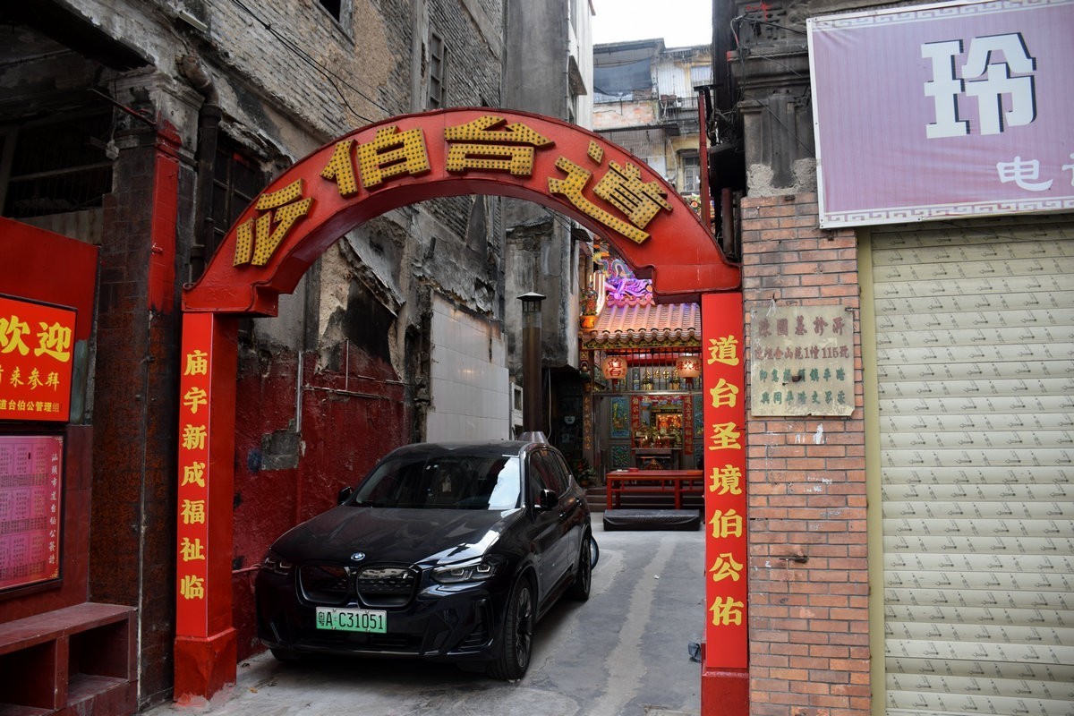 2025春节 广东行（7）中山纪念亭