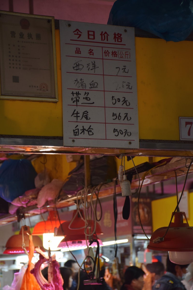 2025春节 广东行（9）探索汕头老城区的魅力